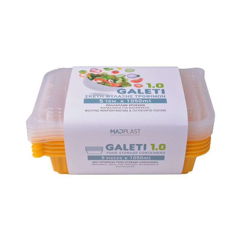 Φαγητοδοχείο Galeti 5τεμ 1lt Κίτρινο Δοχείο Φαγητού Κατάλληλο για Κατάψυξη