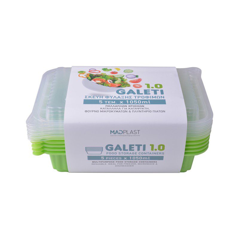Φαγητοδοχείο Galeti 5τεμ 1lt Λαχανί Δοχείο Φαγητού Κατάλληλο για Κατάψυξη