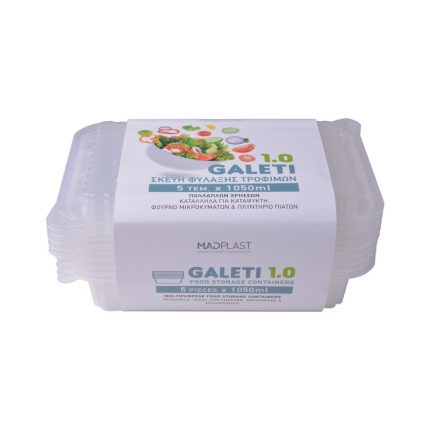 Φαγητοδοχείο Galeti 5τεμ 1lt Λευκό Δοχείο Φαγητού Κατάλληλο για Κατάψυξη