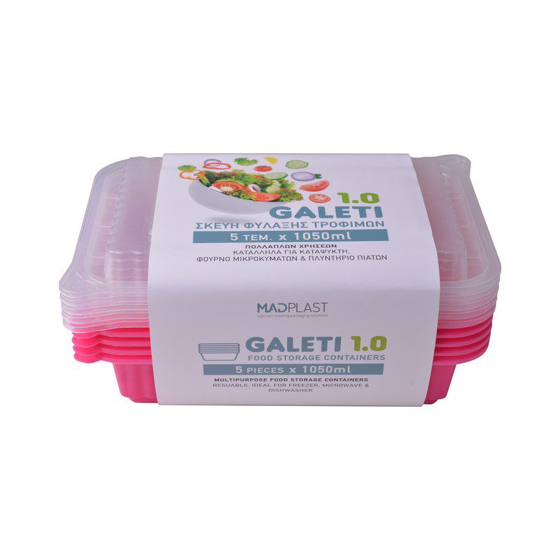 Φαγητοδοχείο Galeti 5τεμ 1lt Φούξια Δοχείο Φαγητού Κατάλληλο για Κατάψυξη