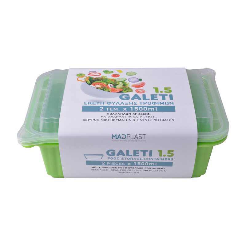 Φαγητοδοχείο Galeti 2τεμ 1,5 lt Λαχανί Δοχείο Κατάλληλο Επαγγελματική Χρήση
