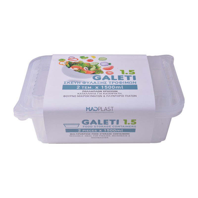 Φαγητοδοχείο Galeti 2τεμ 1,5 lt Λευκό Δοχείο Κατάλληλο Επαγγελματική Χρήση