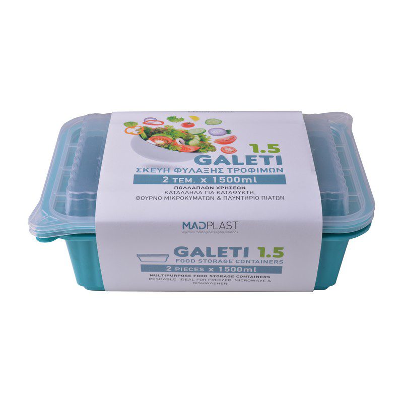 Φαγητοδοχείο Galeti 2τεμ 1,5 lt Μπλε Δοχείο Κατάλληλο Επαγγελματική Χρήση