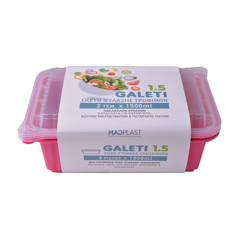 Φαγητοδοχείο Galeti 2τεμ 1,5 lt Φούξια Δοχείο Κατάλληλο Επαγγελματική Χρήση