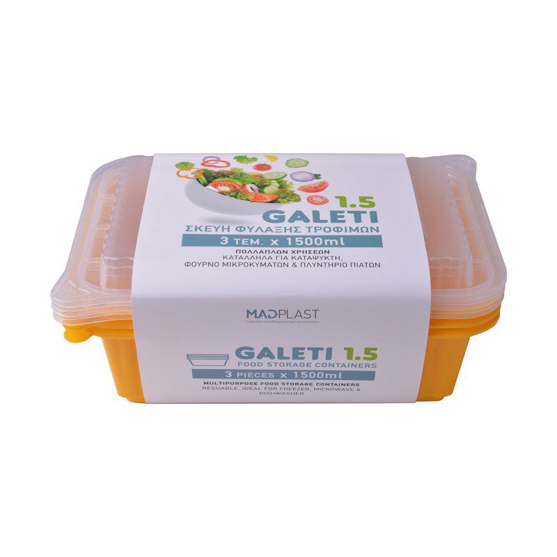 Στείλτε ερώτηση για αυτό το προϊόν Φαγητοδοχείο Galeti 3τεμ 1,5 lt