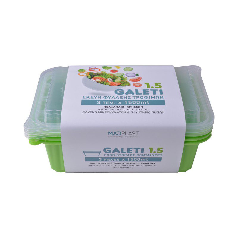 Φαγητοδοχείο Galeti 3τεμ 1,5 lt Λαχανί Δοχείο Κατάλληλο Επαγγελματική Χρήση