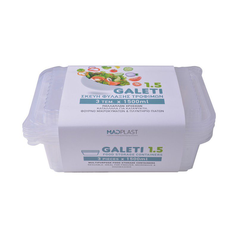 Φαγητοδοχείο Galeti 3τεμ 1,5 lt Λευκό Δοχείο Κατάλληλο Επαγγελματική Χρήση