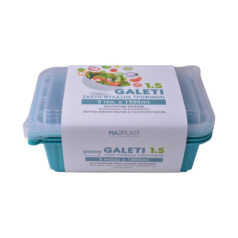 Φαγητοδοχείο Galeti 3τεμ 1,5 lt Τυρκουάζ Δοχείο Κατάλληλο Επαγγελματική Χρήση