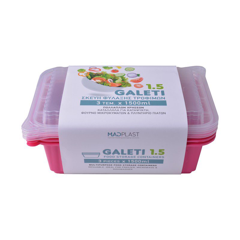 Φαγητοδοχείο Galeti 3τεμ 1,5 lt Φούξια Δοχείο Κατάλληλο Επαγγελματική Χρήση
